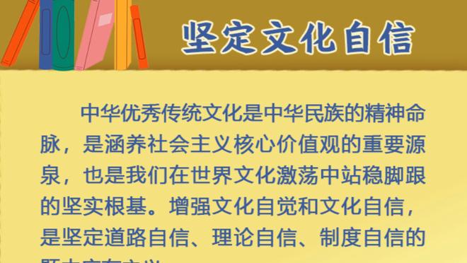 是否担心帅位？滕哈赫：这赛季与上赛季比有差距，团结一致会度过困境