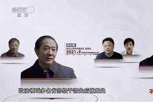 东超创始人马特回应“湾区翼龙解散”传闻：周二正式公告