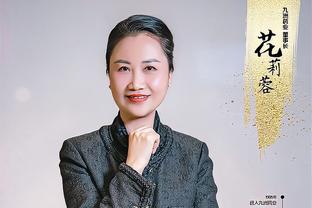 2024年名人堂首批候选名单：卡特&比卢普斯&马里奥&08梦之队在列