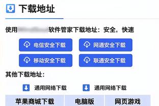 苏群：杜兰特知道如果布克和比尔不改变 那自己得再多分也没用