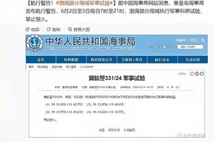 稳定输出！亚历山大9中6砍半场最高16分外加2断1帽