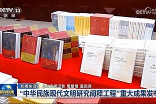 我懵了？曼联锋线7人联赛总共进1球，进球数少于穆德里克❗