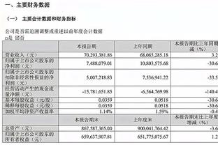 向前跑，带着赤子的骄傲~