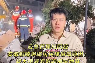 阿尔瓦雷斯本场数据：梅开二度，7次关键传球，获评满分10分