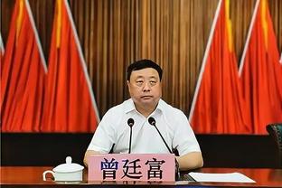 罗马诺：亚马尔解约金10亿欧，合同签至2026年6月