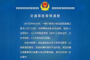 ?三年首次输加时！骑士加时11连胜纪录终结 NBA历史第二长