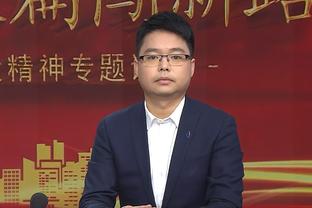 马洛塔谈欧冠决赛：向曼城致敬 我们如鲠在喉但也意识到自己很成熟