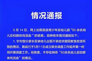 膝关节外科专家：膝盖十字韧带受伤实际上和疲劳没有关系