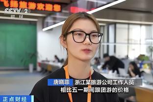 足球投注网万manbetx截图0