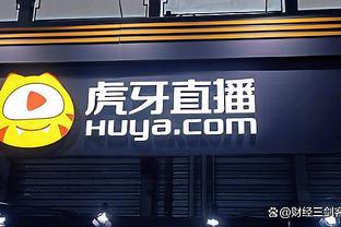 beplay网页怎么充钱截图0