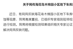 半场-河南3-0大连人 大连人后防三分钟两送礼，阿德里安德尼奇黄紫昌破门