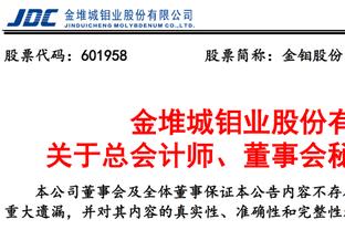 有人顶不住了！RMC：巴黎姆巴佩趋向和解，方案仍是承诺放他明年去皇马