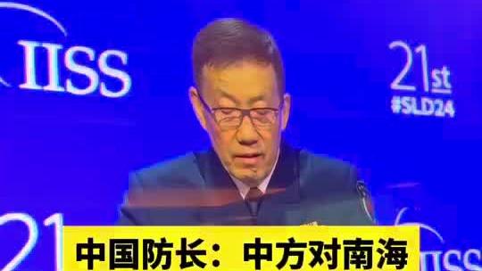 曼城连丢2球遭水晶宫逼平！瓜帅：这不是运气不好，这是我们应得的！