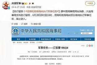 卡佩罗：本轮米兰踢得比亚特兰大更好 尤文仍未解决防守问题