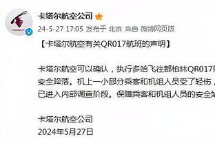 乔治：如果能够保持健康 我希望能够出战新赛季的每一场比赛