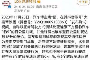 皮尔斯：KG说想看清一个人就给他很多钱 有钱了就没有渴求了