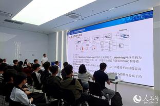 韦德国际企业公司截图0