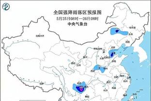 188金宝搏亚洲官网下载截图4