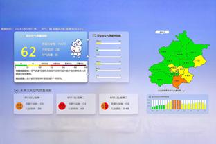 都体：科雷亚今夏可能重返国米，小因扎吉愿留住他担任第五前锋