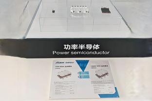 记者：国米将接受柏林联对戈森斯1500万欧报价