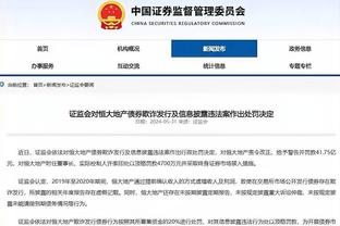 聚勒禁区内疑似手球，VAR审查后没有判罚点球