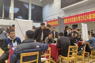 香港马会官方内部资料截图2